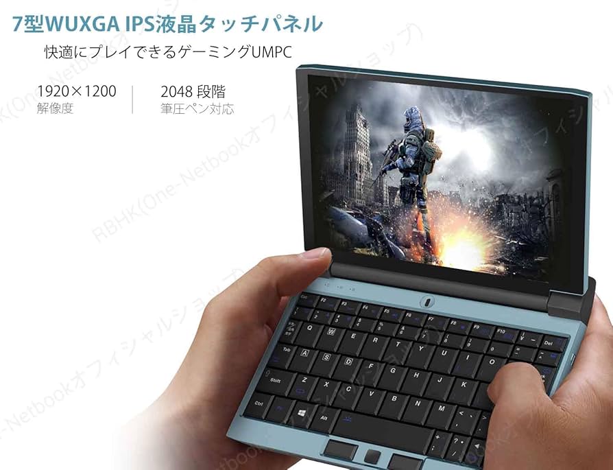 ONENETBOOK OneGx1 ゲーミングUMPC i5/8GB/256GB OneGx1 - One-Netbookストア